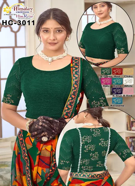 HC 3011 Crush Fabric Blouses Collection Wholesale In India
